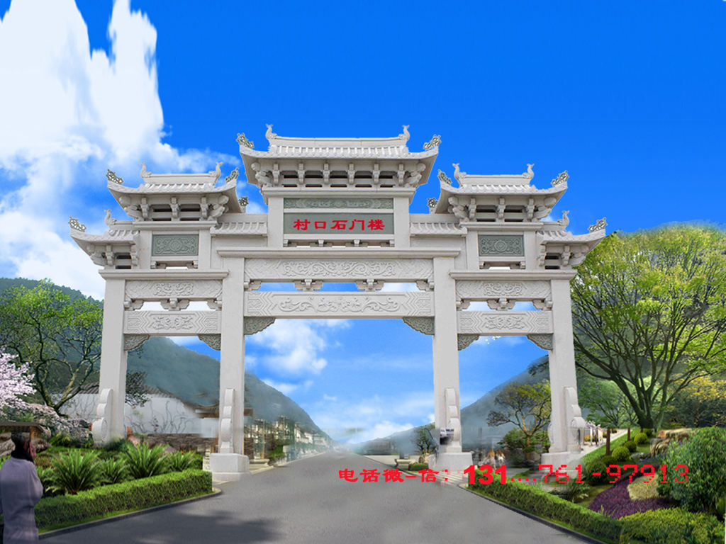 祠堂石大門