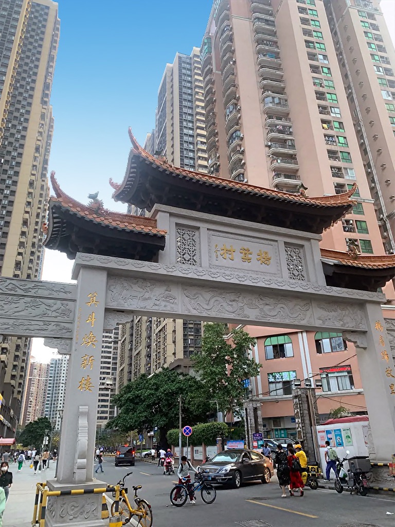 广东广州石牌坊