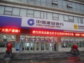 建行石雕麒麟图片和公司摆放麒麟寓意