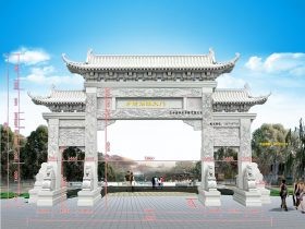 农村村口石门-进村石牌坊价格-寺院石头山门图片