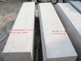石材路牙石价格多少钱一米-路边石报价