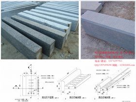   路沿石价格路侧石尺寸色差安装质量标准是什么