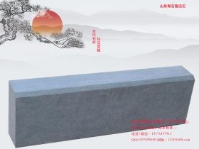 山东青石花岗岩路沿石价格多少钱一米