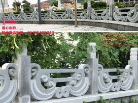 景观栏杆图片的诗情画意
