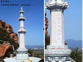 尊胜佛顶陀罗尼经幢样式高度设计和五台山石经幢图片大全