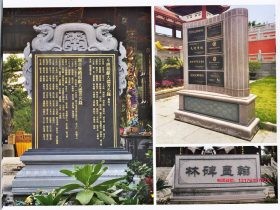 村头碑尺寸_功德碑_寺院捐款石碑样式图片大全