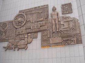 浮雕壁画的语言意境是什么