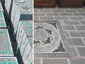 一平方米青石板地面多少钱_青石板铺装人工费_石材规格名字大全