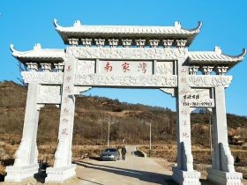 现代农村村口大门门楼简易牌坊图片大全