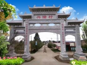 福建农村青石门楼图片大全-四川隆昌村庄大理石门楼厂家价格