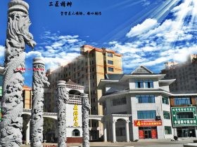 广场花岗岩石龙柱厂家图片_古建筑青石龙柱价格多少钱