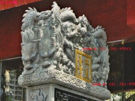 龟驮碑有什么意义_龟驮碑有什么讲究_什么人可以用龟驼碑