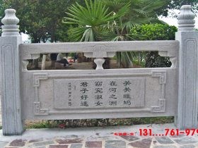 花岗岩护栏价格多少钱和河道护栏图片样式