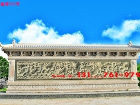 石材石雕九龙壁图片价格_故宫九龙壁龙脉风水