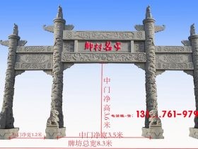 村口门楼牌坊雕刻如何建造_有哪些事项要求