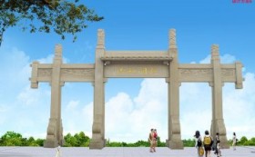 村石牌楼建筑构件雕刻制作的艺术特征