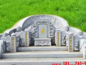 墓地风水有什么讲究-建生坟