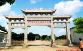 石牌楼和农村石门楼的雕刻装饰艺术