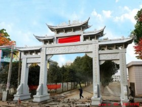 江苏和江南古建筑景区石牌楼的图片样式