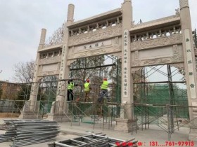 农村石牌楼制作怎么融入园林意境