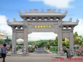 农村做牌坊好吗_门头牌坊雕刻那些图案