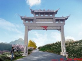 建牌坊有什么意义-以浙江一门牌坊为例