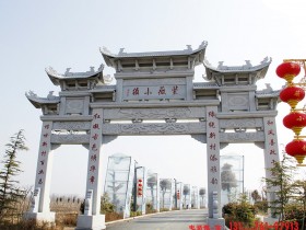 大门石牌坊厂家该怎么选择