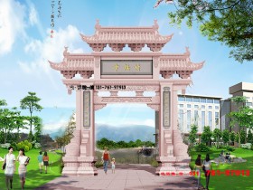 如何建造进村牌坊-设计进村大门图片样式