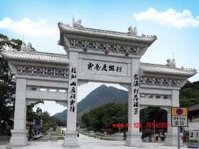 云南民族村大门_融入景区牌坊的建筑设计