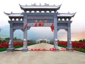 农村牌坊为什么修建在村口