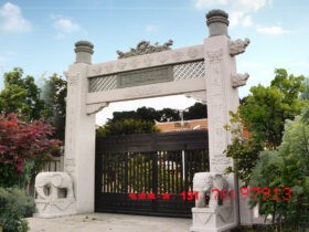 福建石牌楼门楼的图片形式种类大全