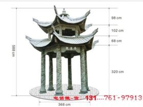 石亭子和观景凉亭的园林地位是什么