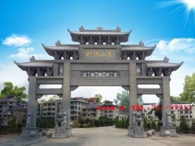 大门楼图片样式造型和景观设计有什么讲究