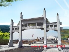 农村石牌坊大门楼的图片样式和雕刻特色