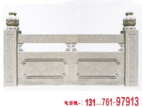 石栏杆厂家设计制作在于“匠心”