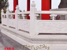 汉白玉石护栏的图片样式和栏杆制作流程