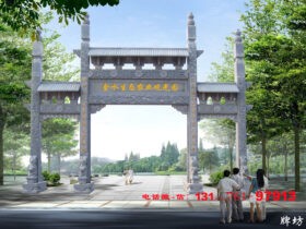 陕西传统农村牌坊石门楼的艺术特色