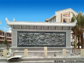 古典园林中的九龙壁影壁迎门墙图片大全