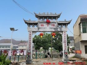 新农村石牌坊门楼雕刻装饰结构之美