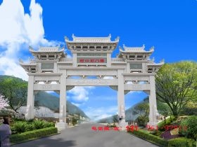 湖南衡阳宗祠农村石牌坊图案的效果图创新设计