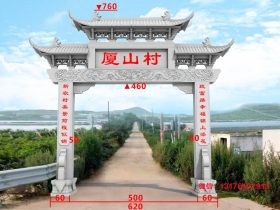 农村石雕牌坊制作厂家怎么设计牌坊尺寸