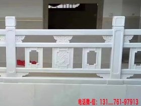 园林景区户外栏杆和桥栏杆-七大常用材料