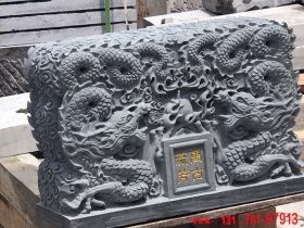 龟驼碑和功德碑石碑的历代雕刻技法