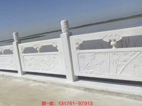 汉白玉石栏杆厂家图片和价格多少钱