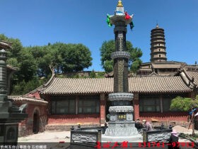 佛顶陀罗尼经幢图片和案例尺寸