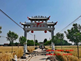 透过门头牌坊图片了解农村为什么修建牌坊