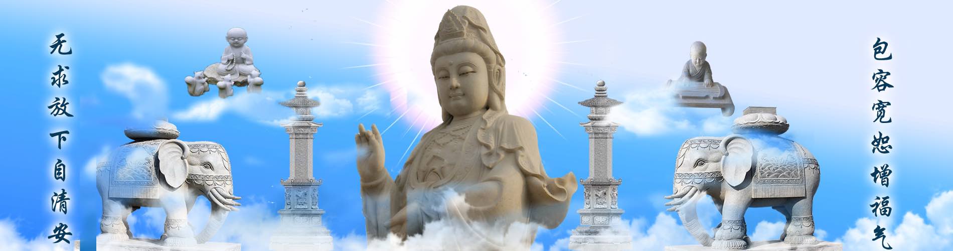 石雕图片