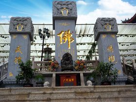 功德碑龟驼碑 龙头碑_石碑图片设计制作
