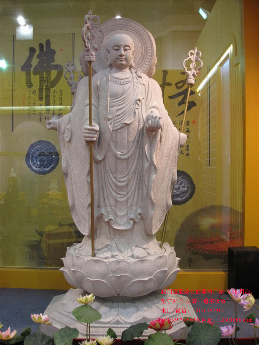 石頭的橫切面_石材中切_