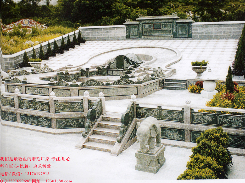 墓碑